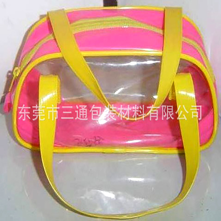 廣東透明塑料PVC拉鏈袋PVC包裝袋防水洗漱化妝品袋定制廠家
