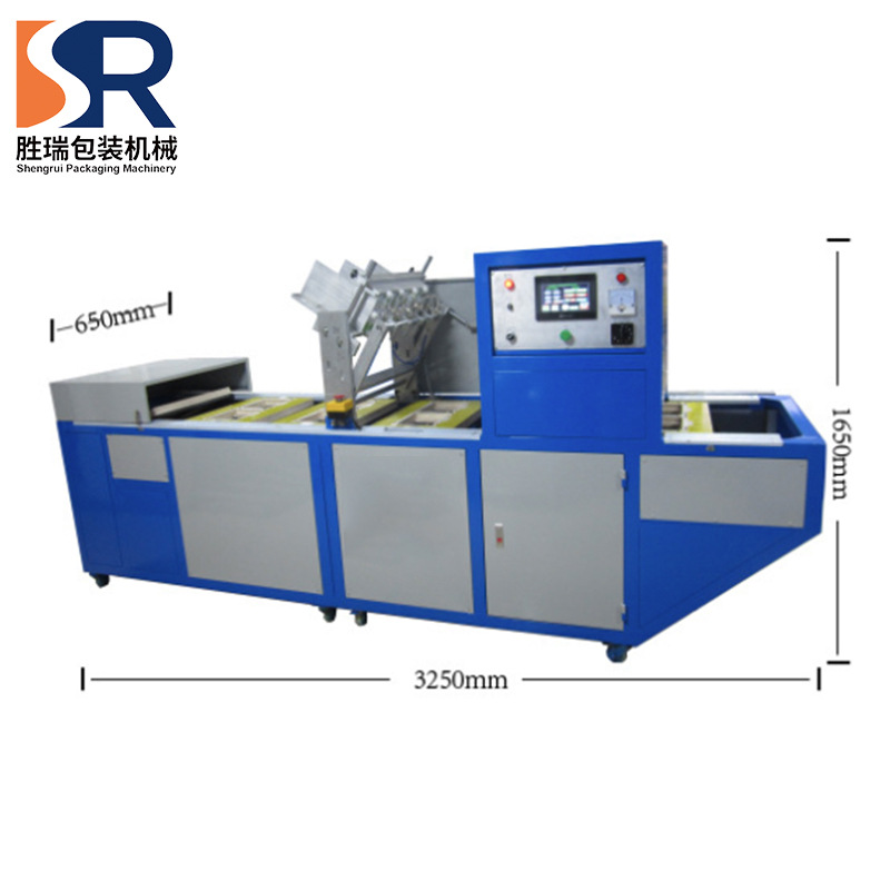 全自動高速吸卡掛卡包裝封口機 伺服控制自動熱壓封口包裝機