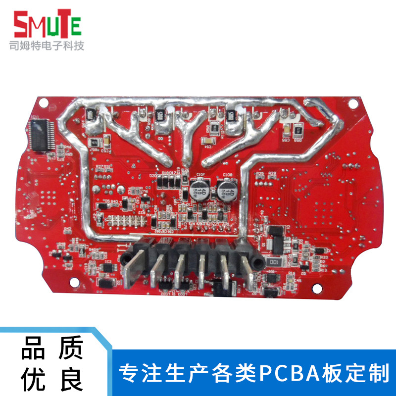 江蘇生產(chǎn)定制器械PCBA板數(shù)碼3C線路板PCB電子成品組裝OEM代工廠家