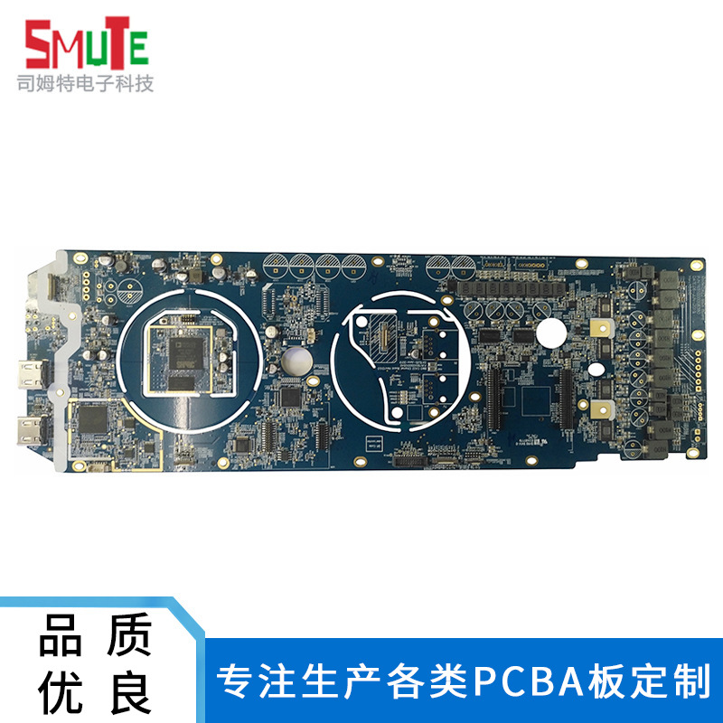 承接助力車PCBA板 加濕器電路板電子產(chǎn)品pcba線路板廠家