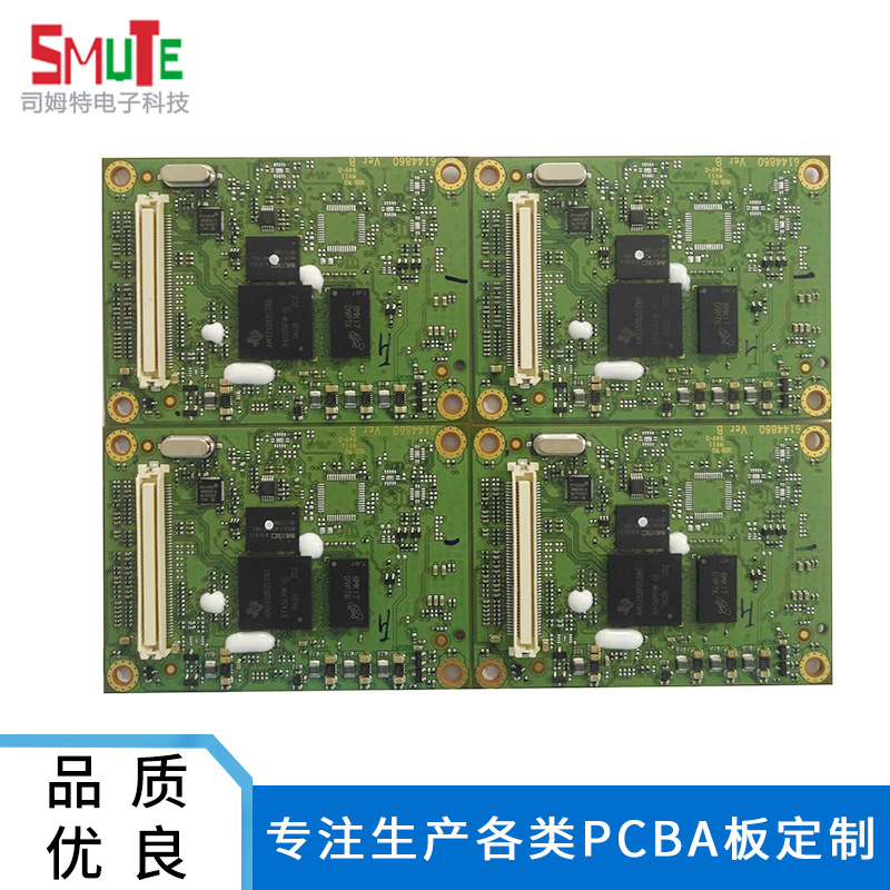 上海来图定制-器械PCBA板电路板pcb