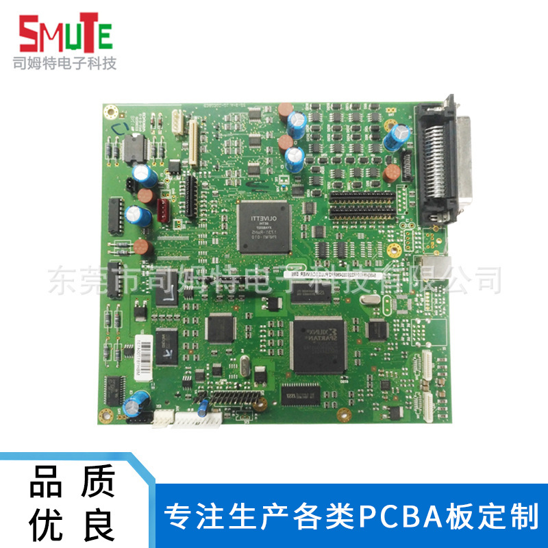 設(shè)計(jì)開發(fā)智能電路板PCBA 機(jī)器人AI控制主板OEM電子主板開發(fā)方案