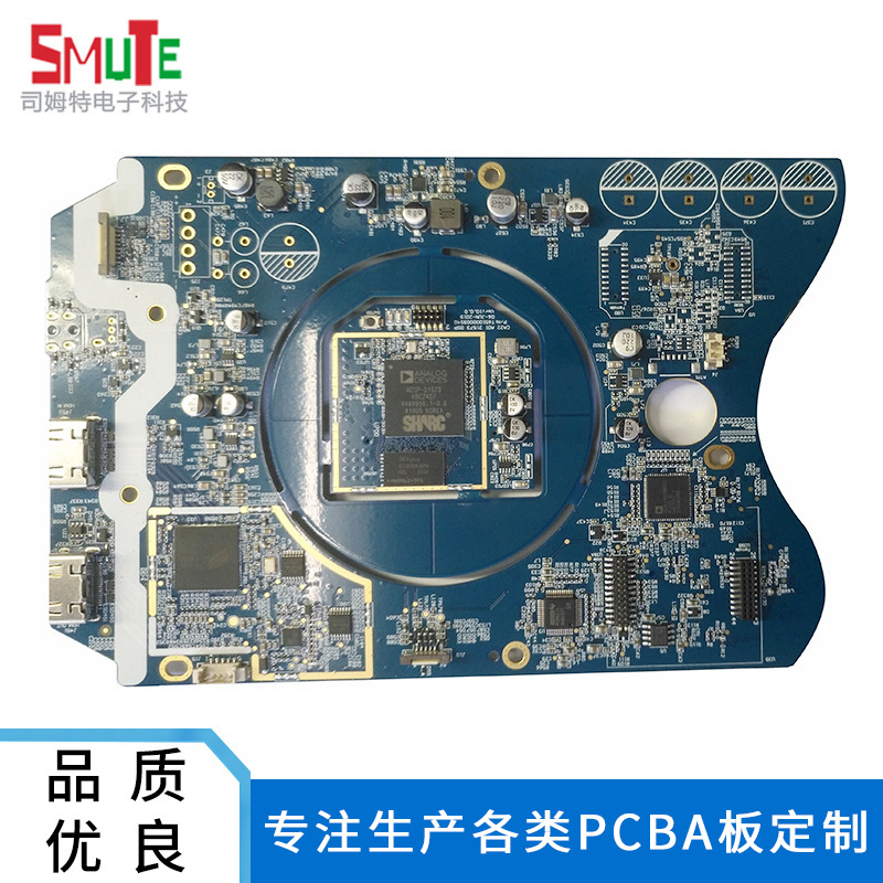 广西加工定制点钞机双面玻纤电路板电路板pcb
