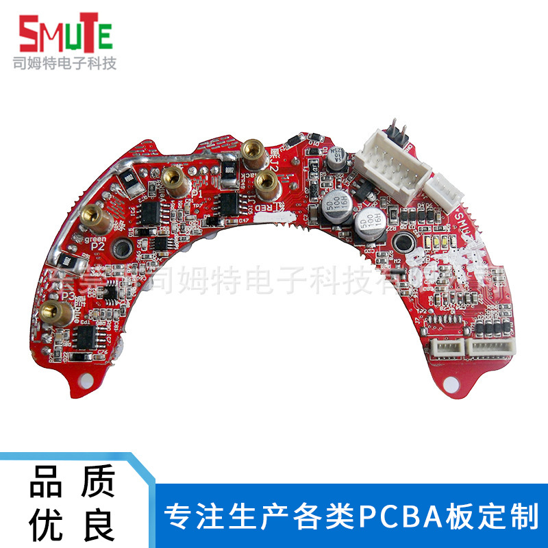 广西来图定制智能系统PCB控制板智能系统PCB控制板