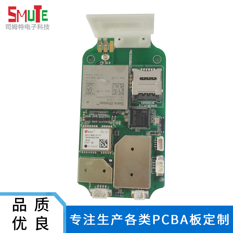 广西加工定制器械PCBA板点钞机双面玻纤电路板