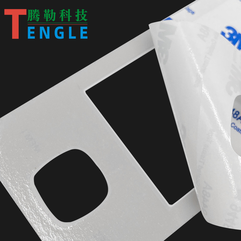 广州定制生产彩色EVA胶贴无痕可移泡棉胶贴厂家