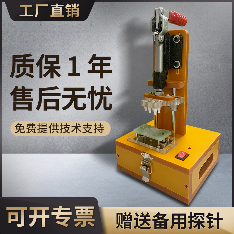 pcb測(cè)試治具廠家定制測(cè)試治具 線路板測(cè)試治具 工裝測(cè)試夾具功能測(cè)試架