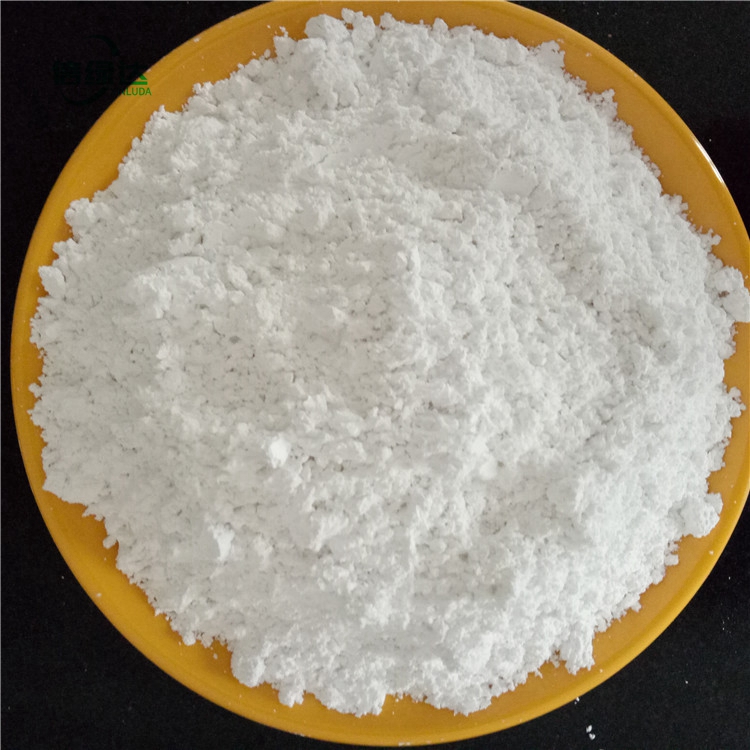 东莞活性轻钙粉