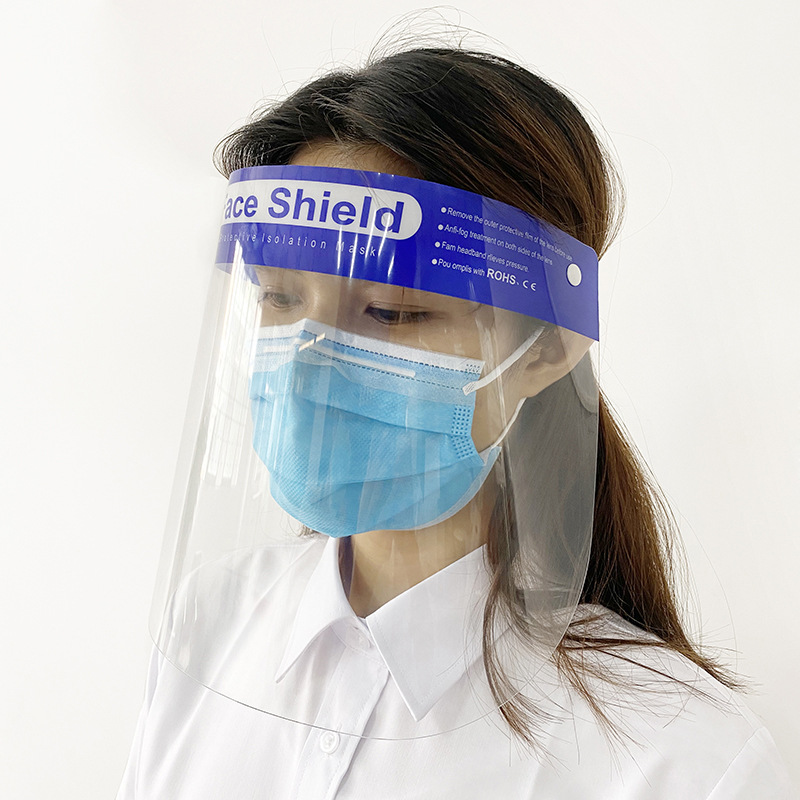 face shield透明防护帽面罩防飞沫帽 子成人儿童面屏防病毒唾液