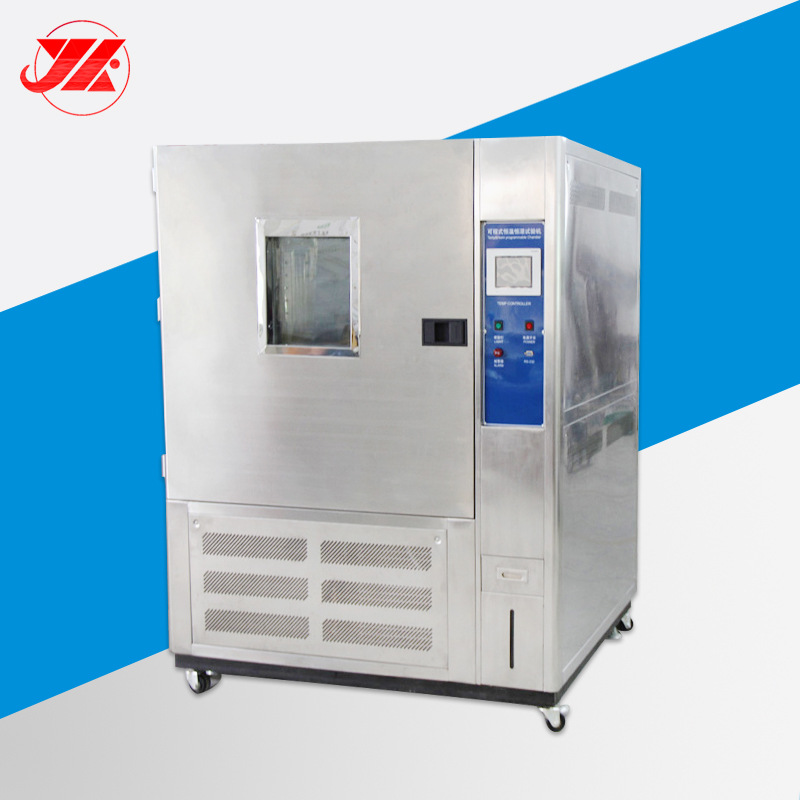 定制电器恒温恒湿试验箱 高低温试验箱高低温实验测试仪设备厂家
