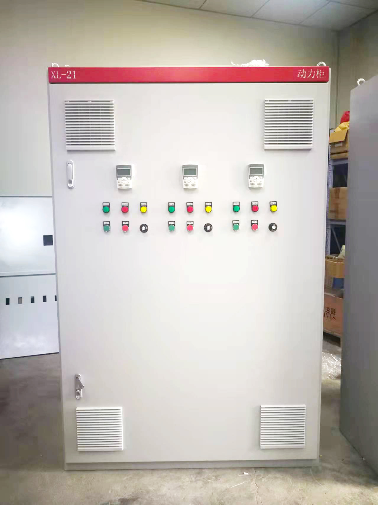 广东物流控制柜 落地式电源控制柜扩展性高控制柜 智能调节