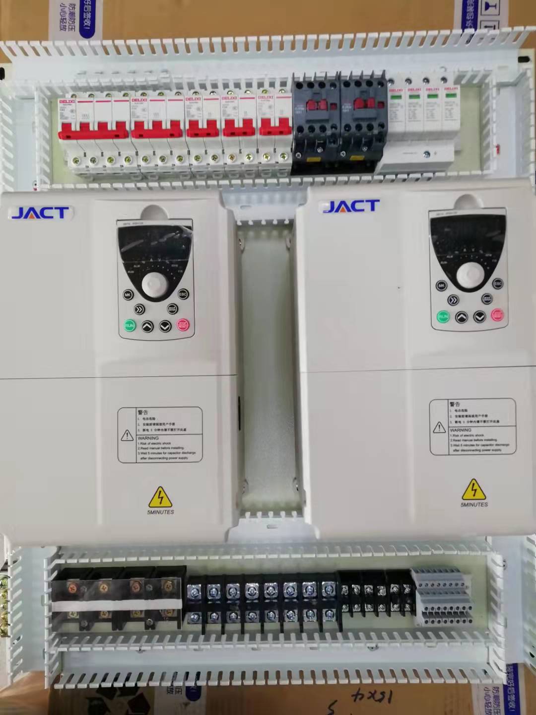 广东净化控制柜 PLC成套配电箱PLC控制柜厂家