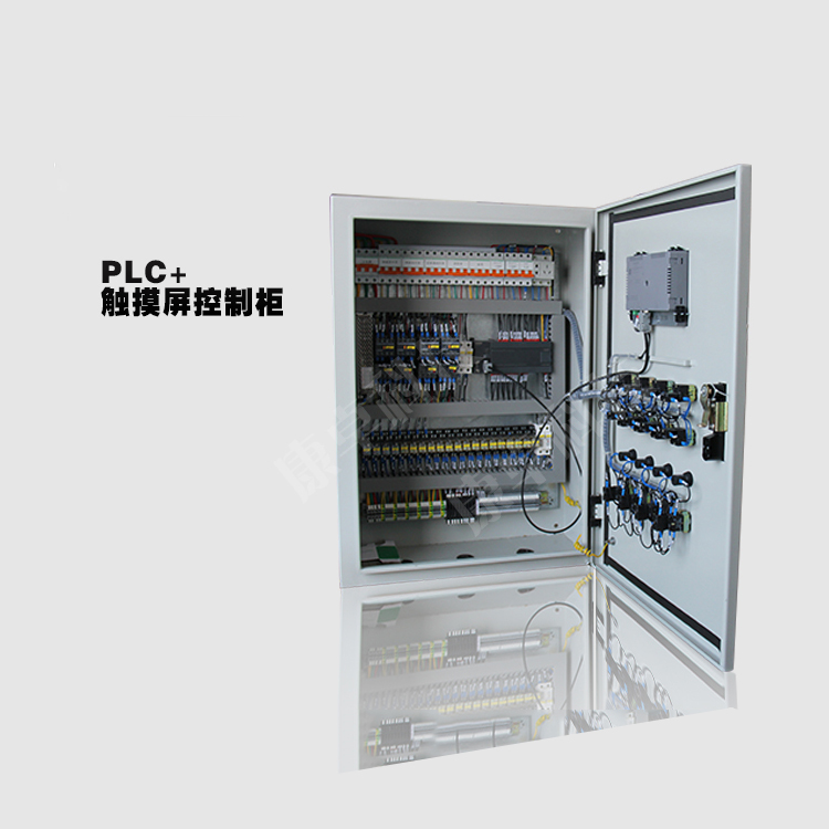 惠州温控控制柜 电气设备控制柜成套配电箱厂家