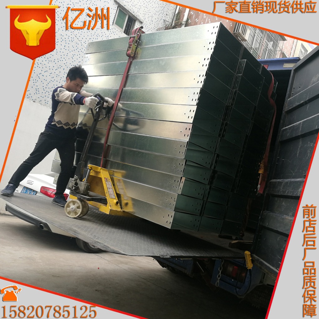 惠州专业生产镀锌金属线槽金属穿线管 镀锡线管厂家