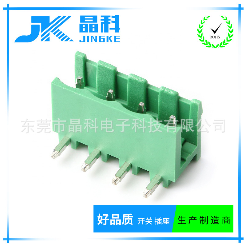 接线端子5.08mm插拔式排PCB冷压公母AD-DC电源连接器