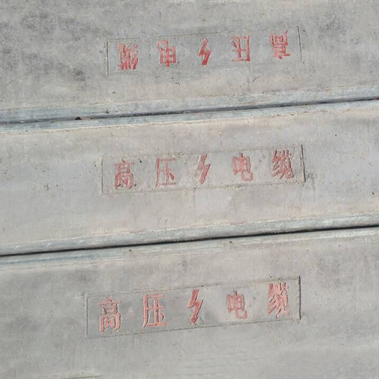 惠州重型水泥沟盖板 混凝土电缆盖板高强承重力园林路政水泥沟盖板厂家