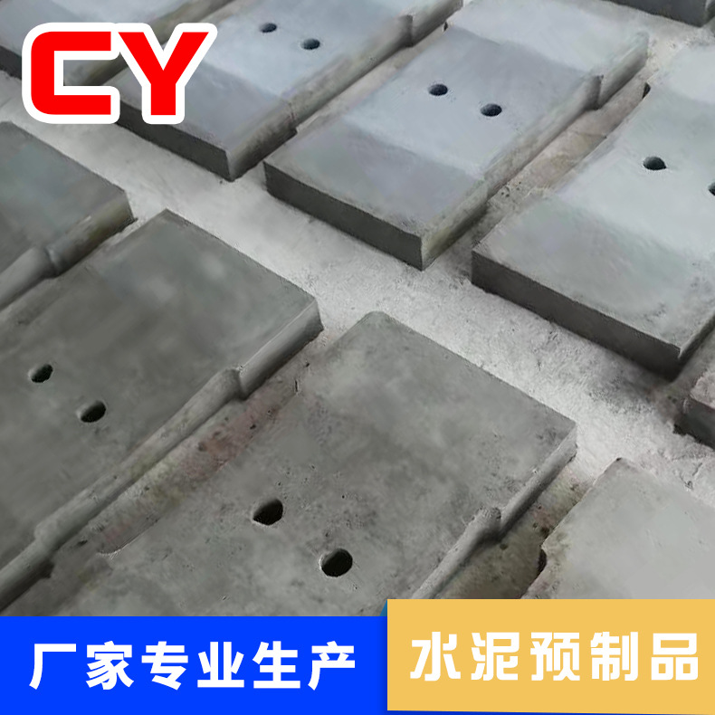 广州预制混凝土盖板 水泥下水盖板地沟排水盖板定制厂家