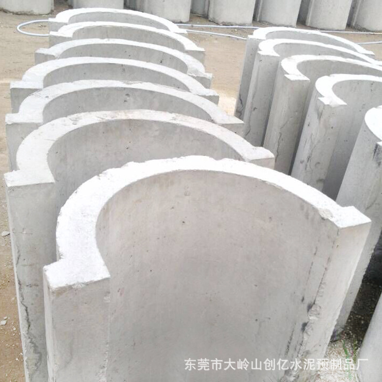广东电缆防盗防水盖板定制 水泥预制品加工高强承重力园林路政水泥沟盖板厂家