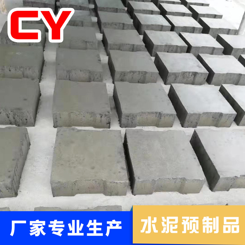 广州排水渠水泥盖板 钢筋混泥土盖板预制混凝土排水渠通用水泥板加工厂家