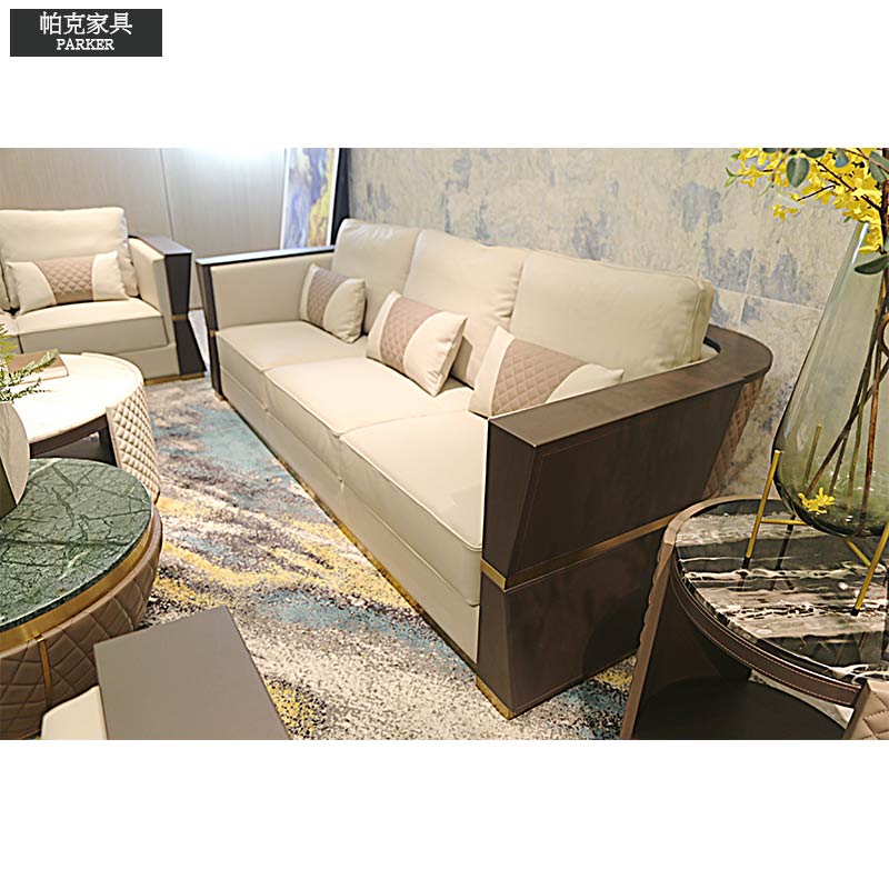 沙发 沙发