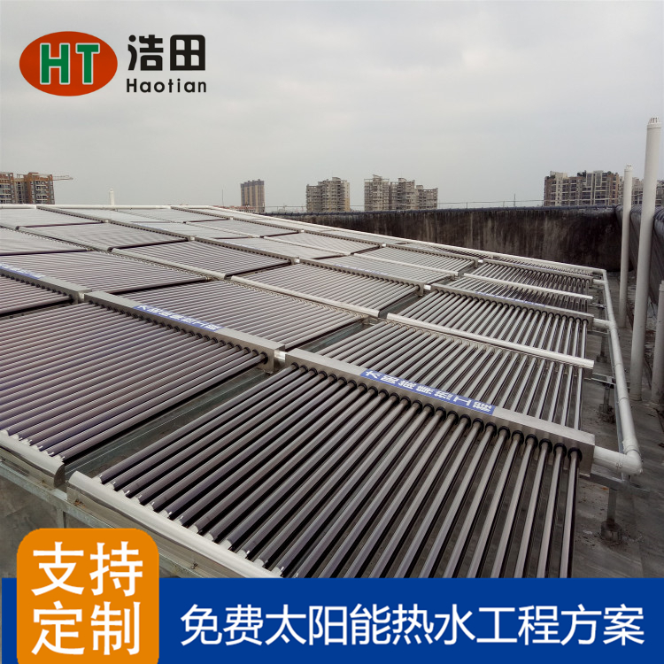 廣西太陽能熱水器 工廠宿舍太陽能批發(fā)