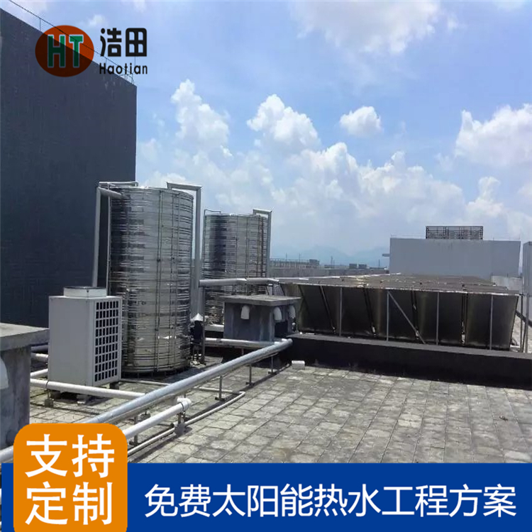 廣西太陽能熱水器 平板太陽能廠家