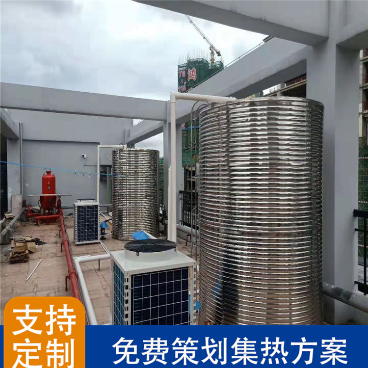 浩田中央空调地暖变频冷暖二联供 5P一级能效 空气能热水器