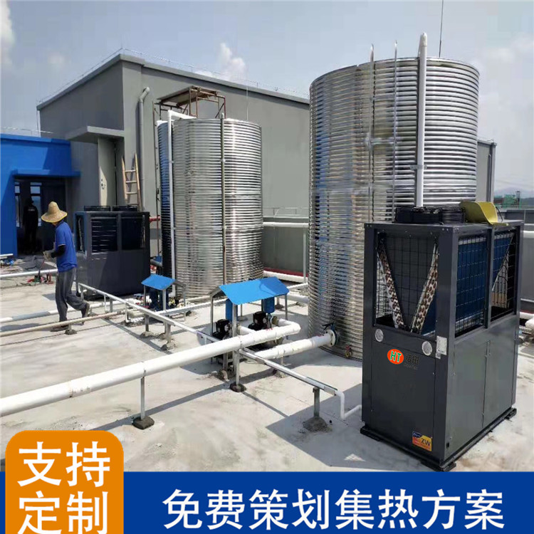 浙江浩田地源热泵空气能 低温空气源热泵地暖
