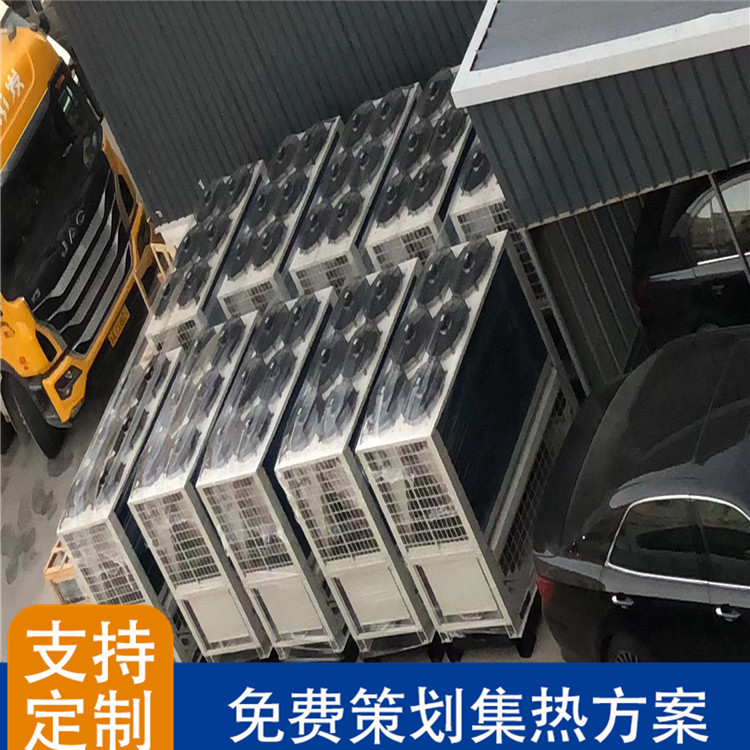 广西浩田空气能中央热水商用热泵热水机
