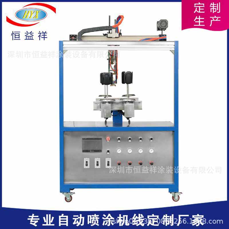 廣東小型自動噴油機(jī) 定制噴涂線