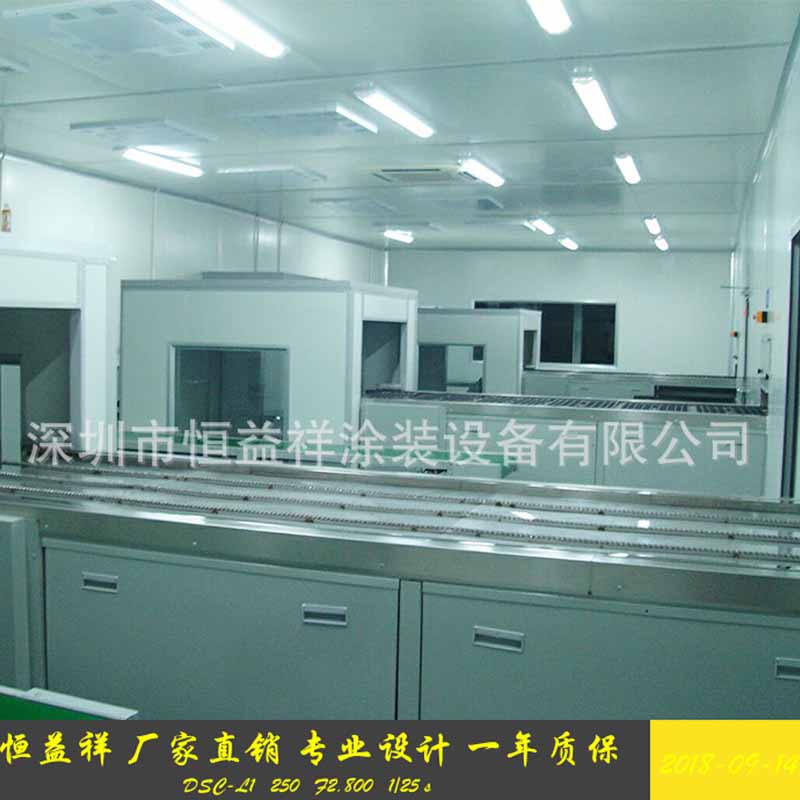 UV自動噴涂線塑膠五金噴漆生產(chǎn)線涂裝廢氣處理成套設備