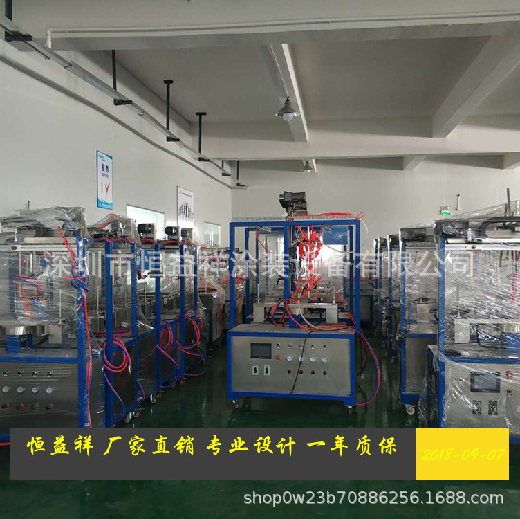 東莞噴漆機械手 小型噴涂機 自動化往復(fù)機 三軸往復(fù)機廠家