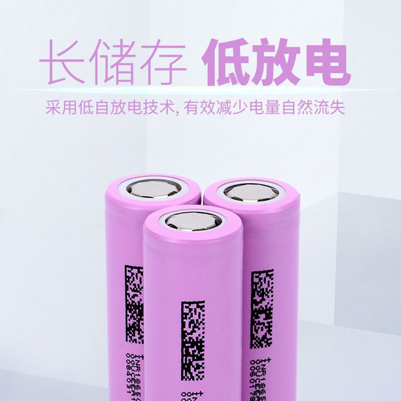 广东太阳能锂电池 手电筒风扇锂电池厂家
