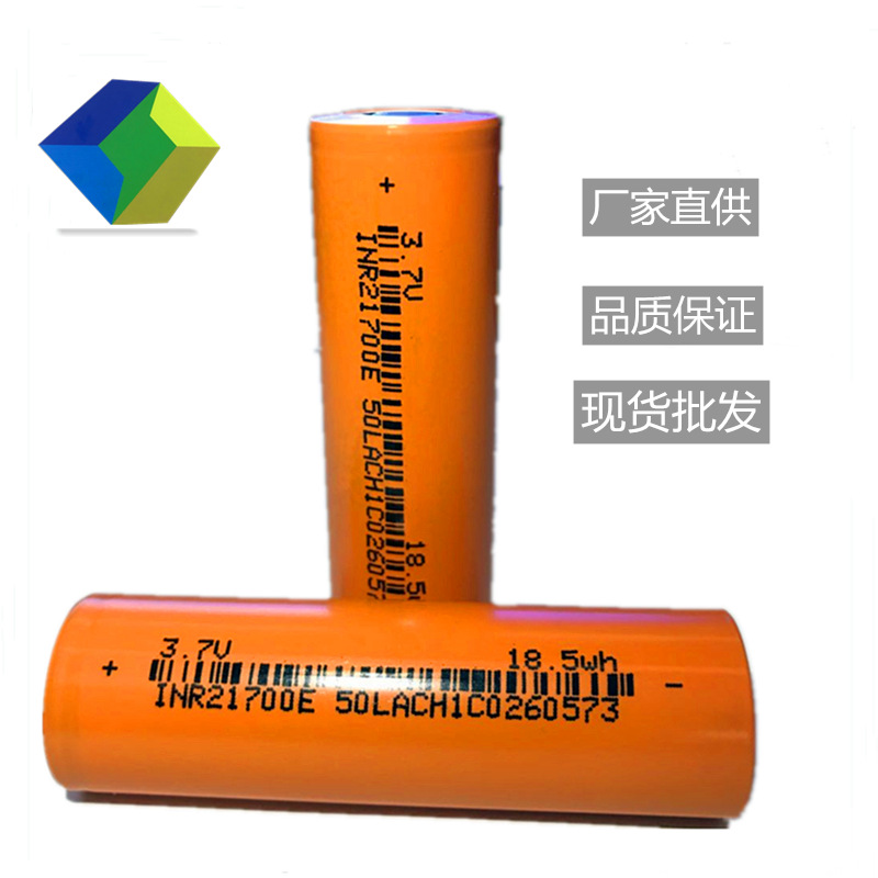 惠州圆柱充电锂电池 电动工具电池厂家