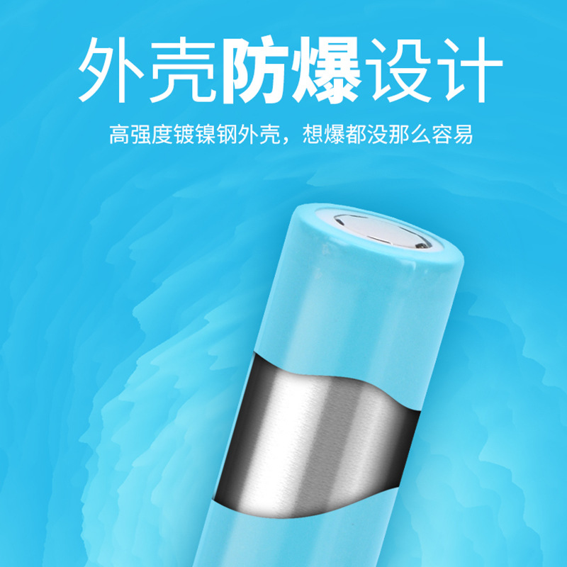 广东太阳能锂电池 手电筒风扇锂电池厂家