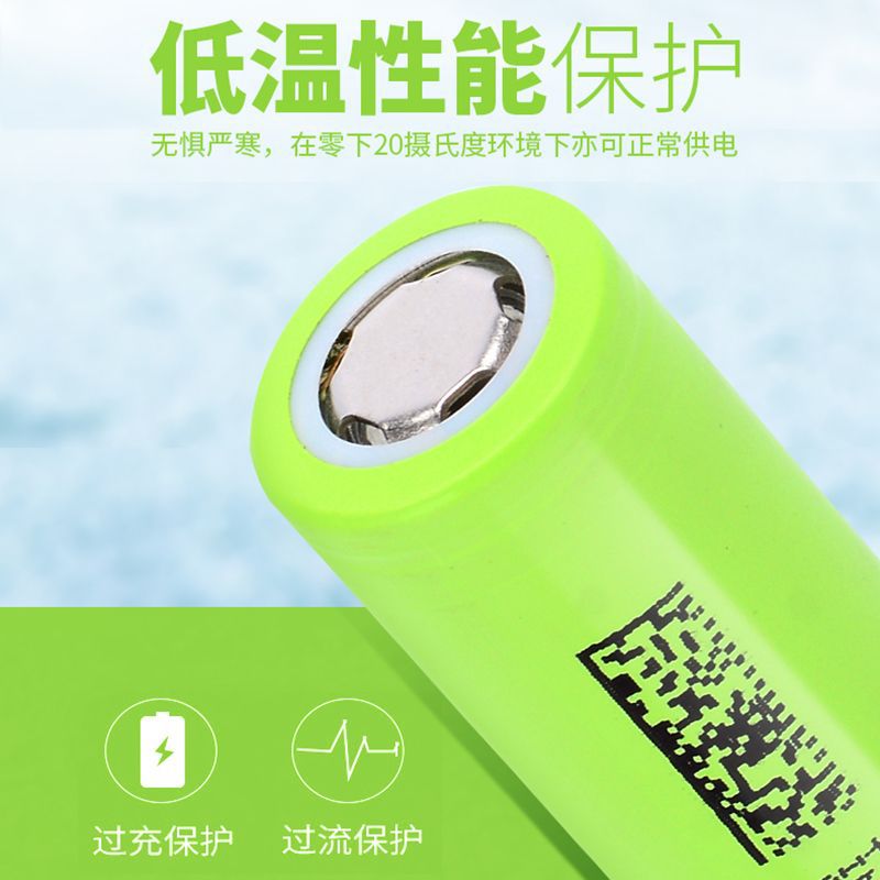 惠州电动工具电池 全新18650锂电池厂家