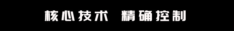 High frequency induction heating equipment, air-cooled induction heating machine, pipeline preheating, bearing hot installation, hot disassembly