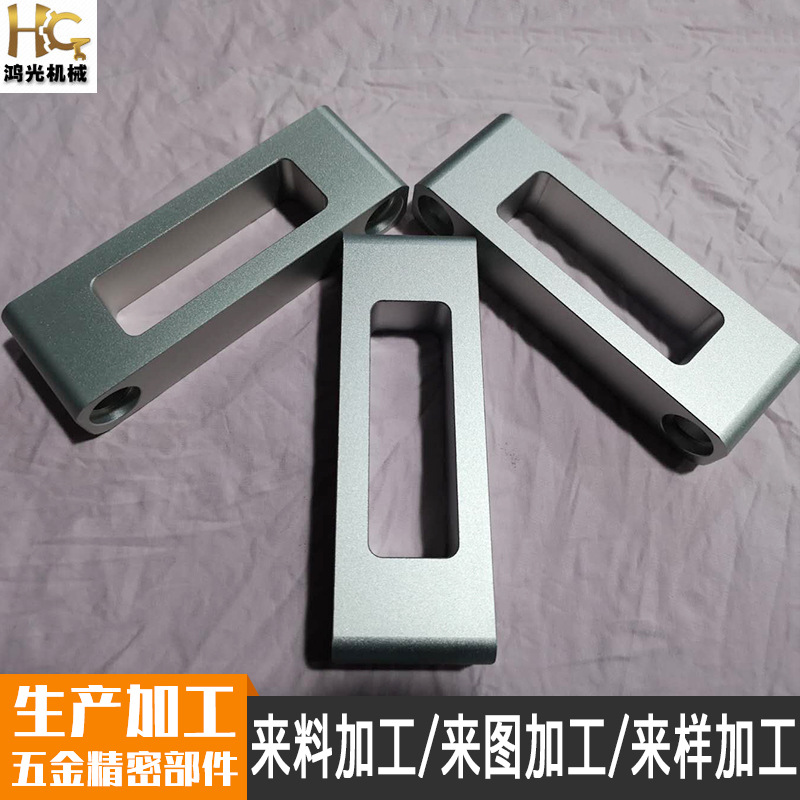 广州CNC数控铣床加工品质 1-3天快速打样