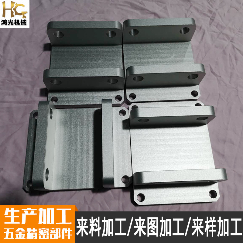 惠州工业机械零配件 CNC数控铣加工厂家