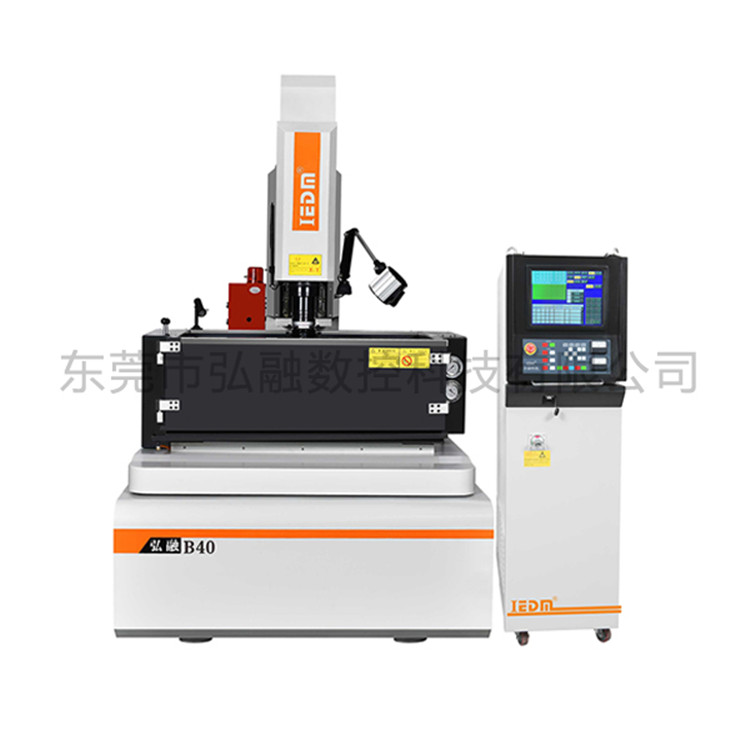 廣東數(shù)控火花機(jī) 石墨火花機(jī) 弘融數(shù)控