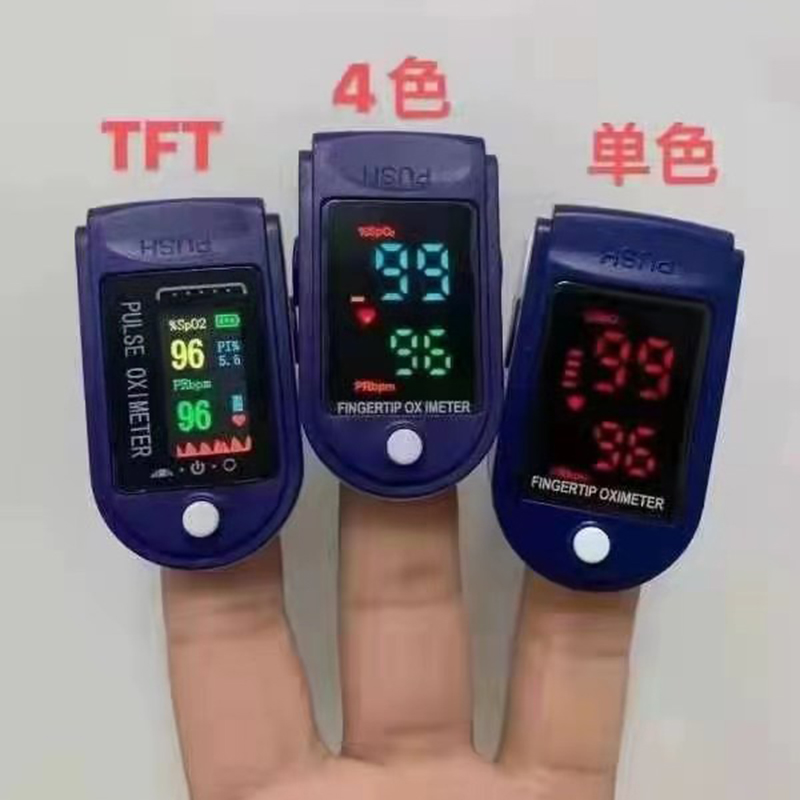 广州血氧仪销售