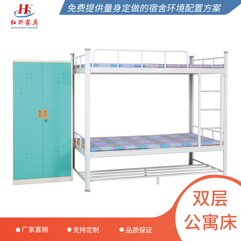 广州红升家具卧室床定制 定制学生床厂家