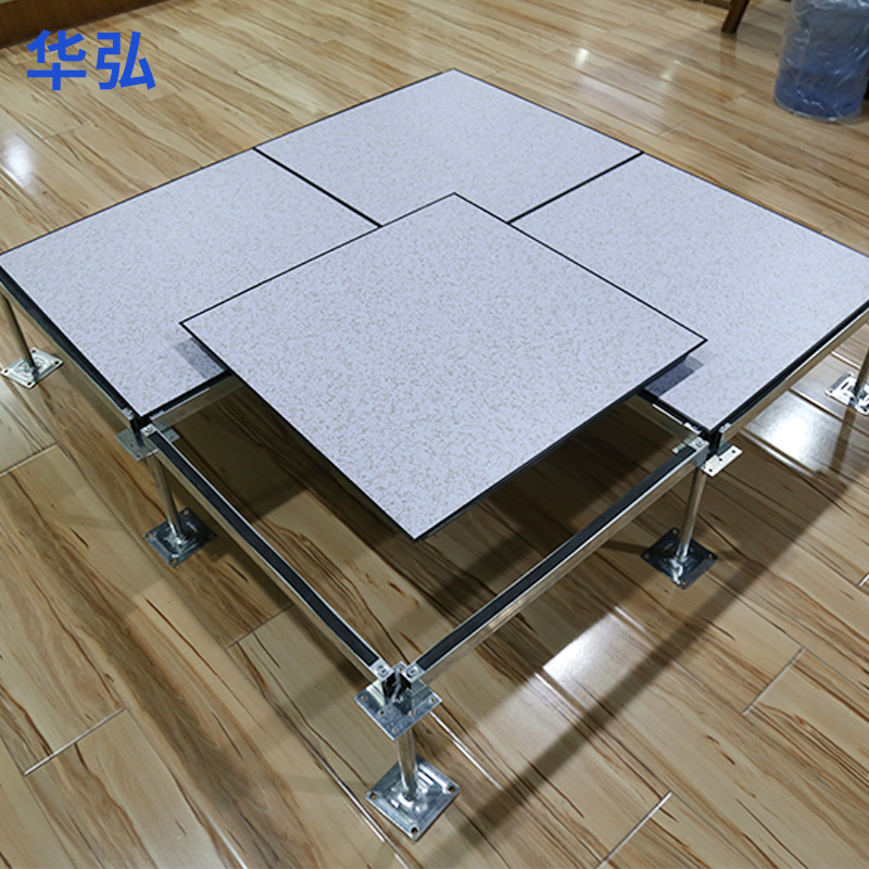 广州全钢陶瓷架空防静电地板木芯架空防静电地板厂家