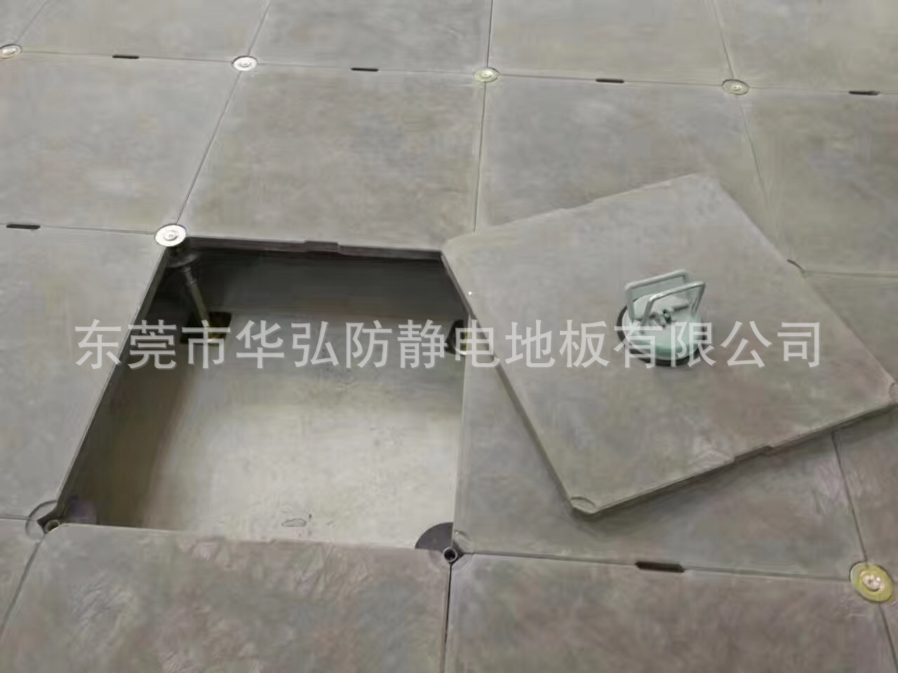 华弘 GDR水泥无机质网络地板 硅酸钙网络地板 架空水泥地板