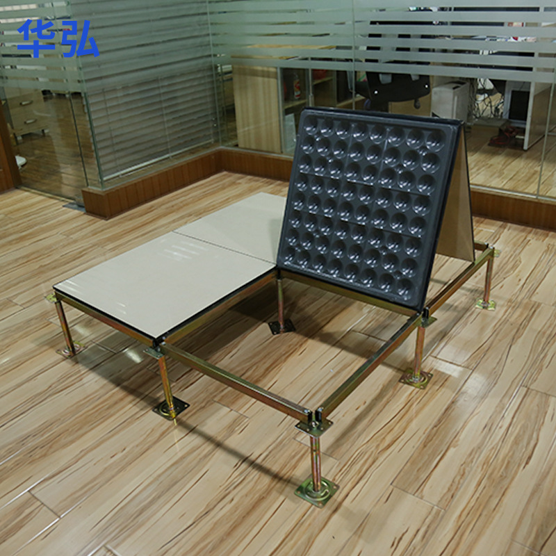 惠州美露陶瓷防静电地板全钢防静电活动地板厂家