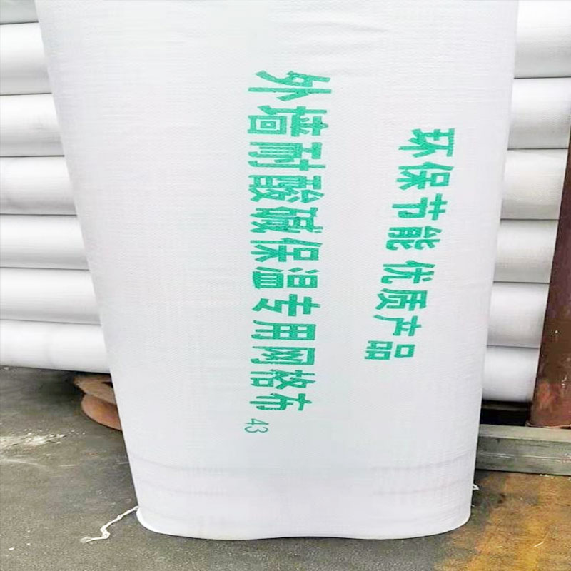 广州抗裂网格布 工地外墙用网格布 质量保障