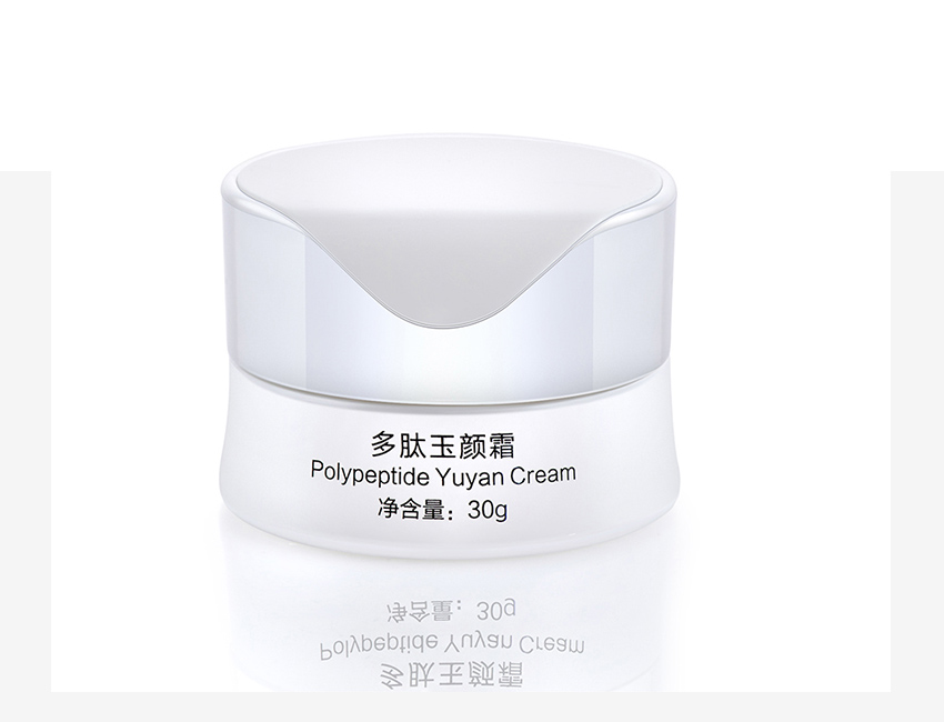 多肽玉颜霜产品介绍