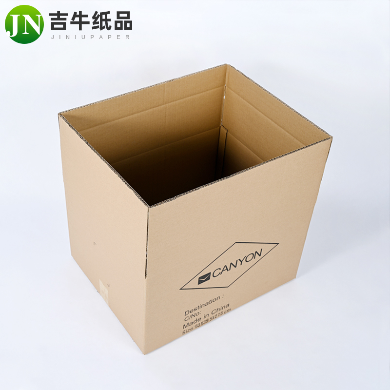 吉牛禮品紙箱 紙箱批發(fā)