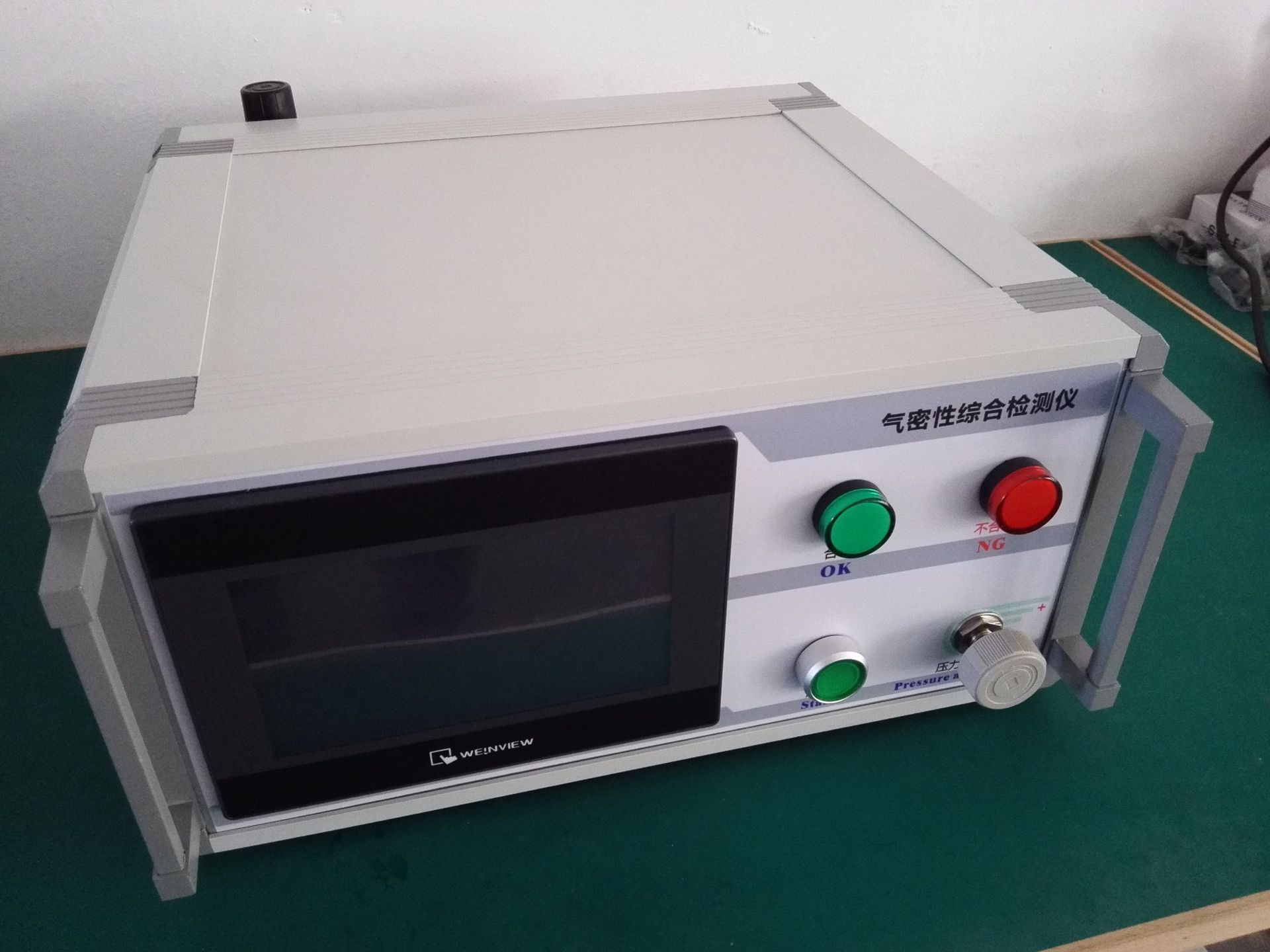 气密性测试仪密封检测流量型密封测试仪毛细管流量检测花洒检漏