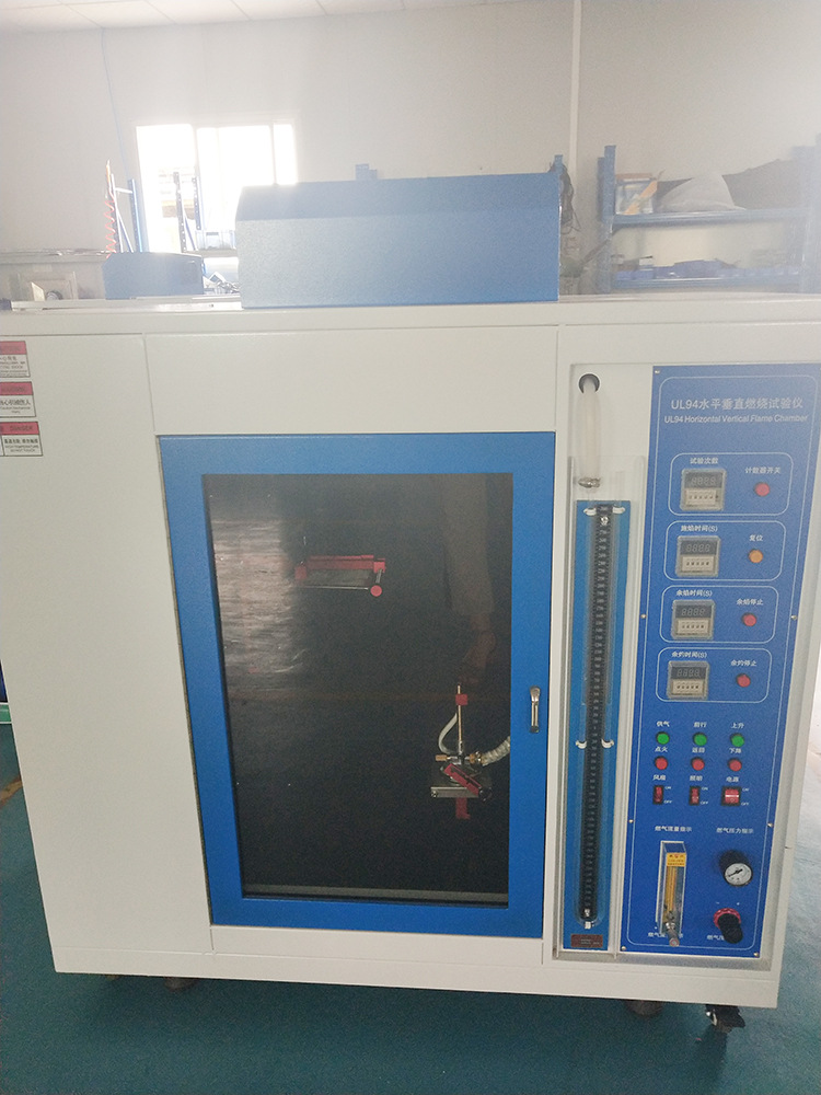 水平垂直燃烧试验箱厂家供应ul-91垂直水平燃烧试验机